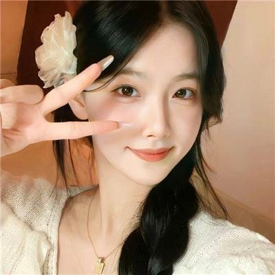 碧姬达蕙花